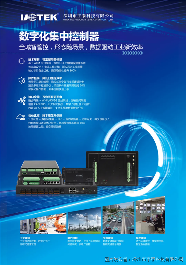 企业微信截图_1779070612811.png