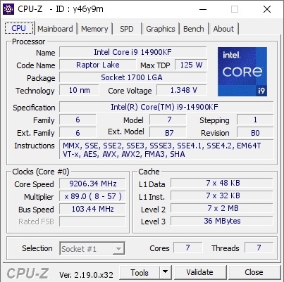 i9-14900KF液氦超至9.2GHz!中国高手刷新CPU频率记录