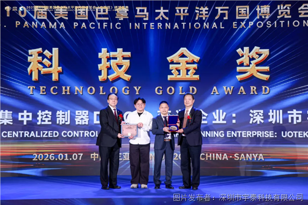 企业微信截图_17790706251021.png