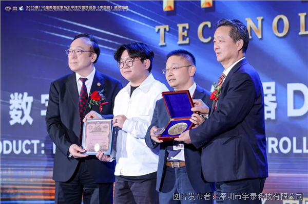 企业微信截图_17790706334907.png