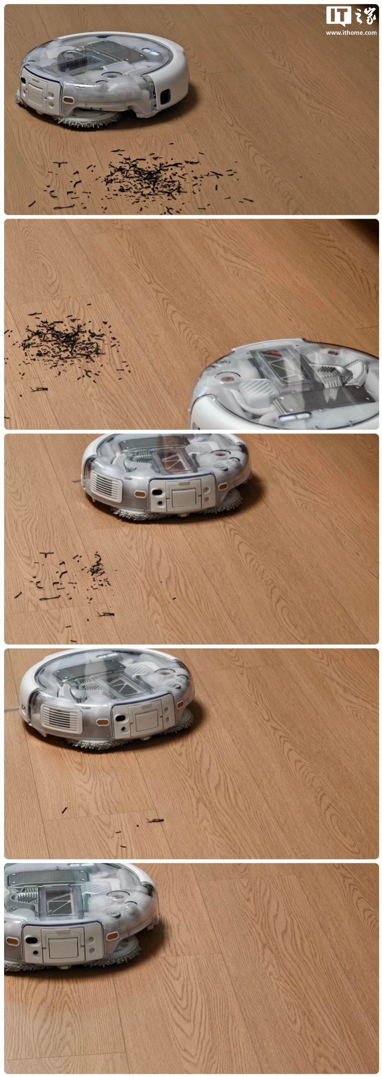 【IT之家评测室】大疆扫地机器人 ROMO 2 体验:8.5cm 越障 +36000Pa 吸力,再把无人机技术“降维”到地面