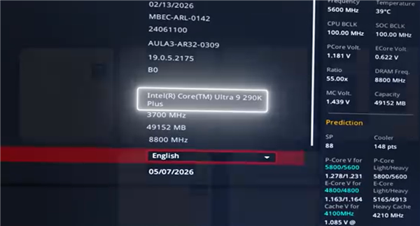 Intel酷睿Ultra 9 290K Plus流产之谜终于揭开：和270K Plus几乎毫无区别