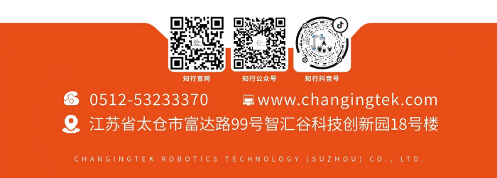 1778825251679066.png 图片7(1).png