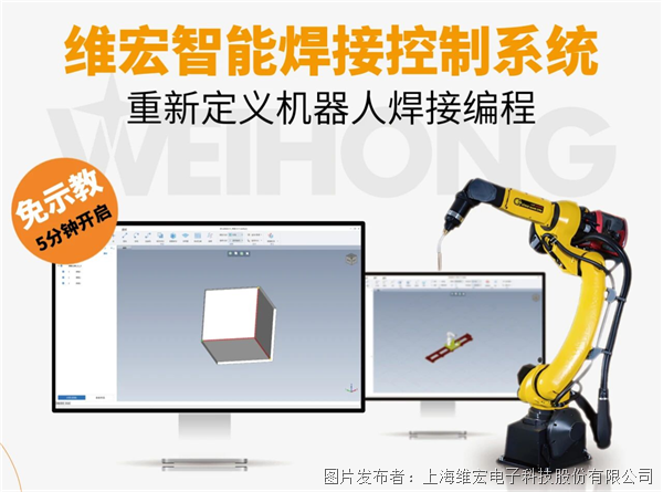微信图片_2026-05-09_085956_156.png