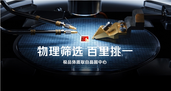 460万跑分安卓第一！红魔11S Pro国内首发第五代骁龙8至尊领先版