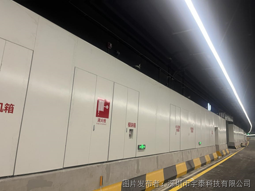 企业微信截图_17790711701854.png
