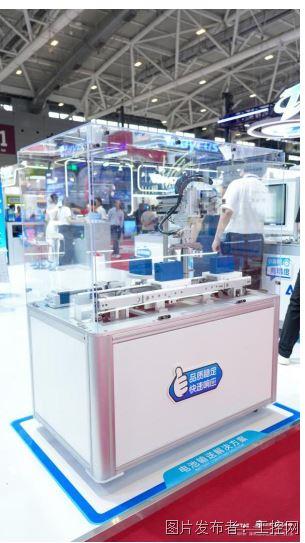 QQ20260515-172421.jpg