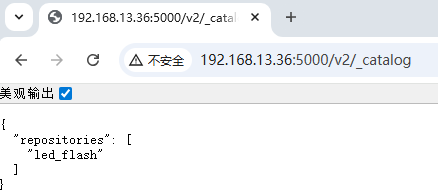 容器