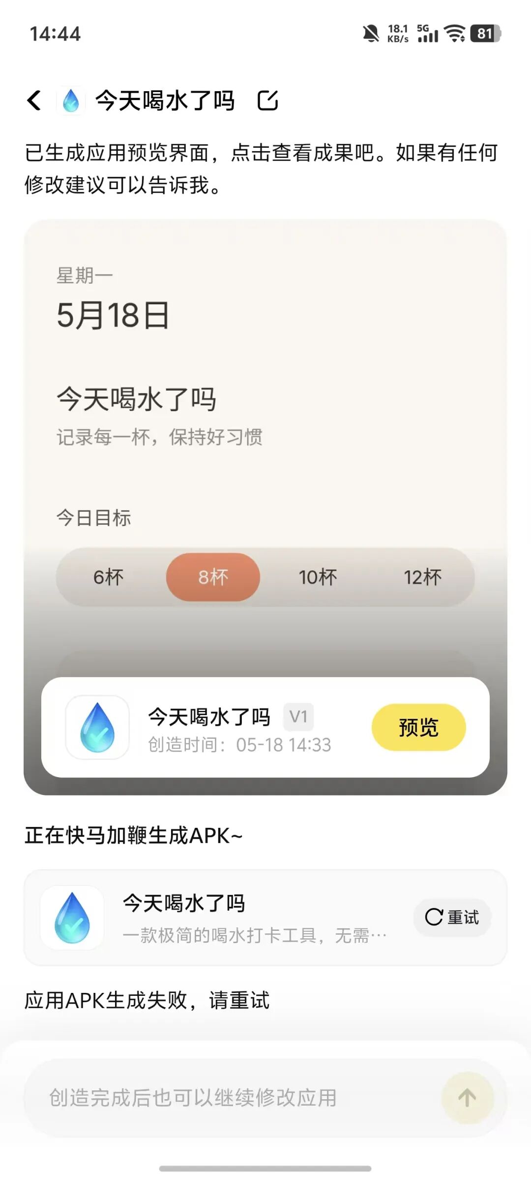 30ac0062f1bf786e7940e339af9eb75d.jpg