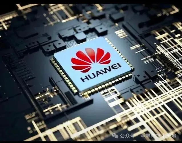 当20多名芯片工程师把华为耗费9亿,研发三年的wi