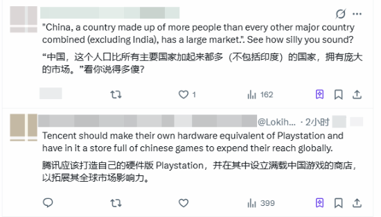 腾讯国产大作《洛克王国：世界》日活千万！老外高呼求出全球版