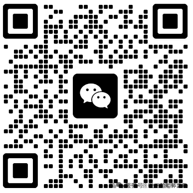 1765690447615648.png 助手微信号.png