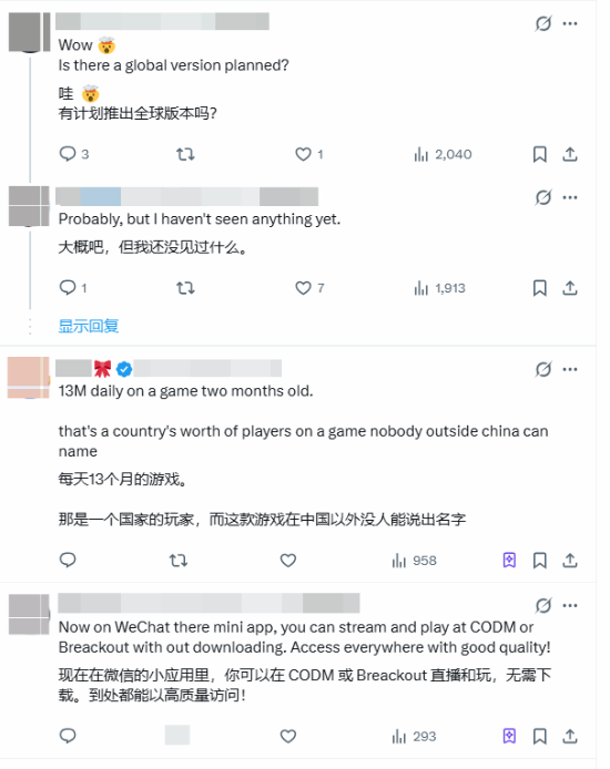 腾讯国产大作《洛克王国：世界》日活千万！老外高呼求出全球版