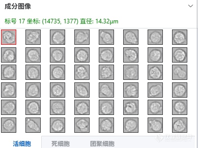 微信图片_2026-05-20_085940_990.png
