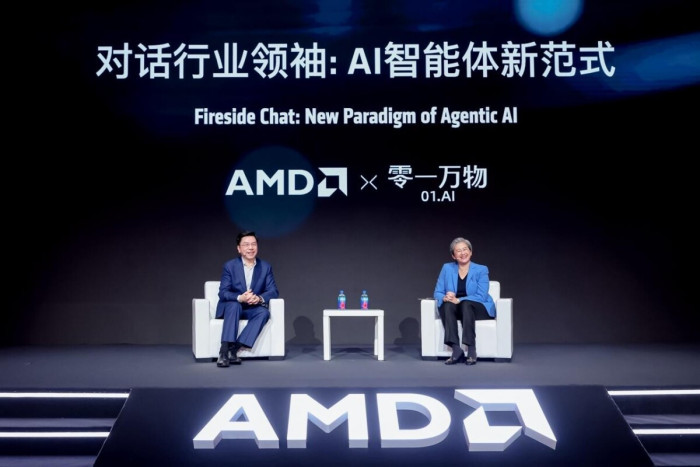 打造开放共赢生态携手共育创新人才 AMD AI开发者大会首次在中国举行