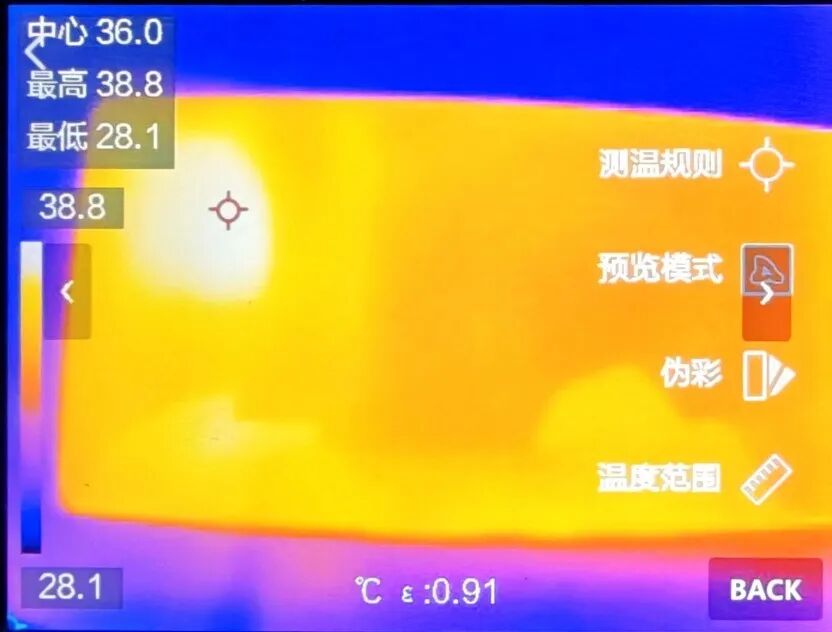 红魔11S PRO+全面评测：把性能做得“风生水起”