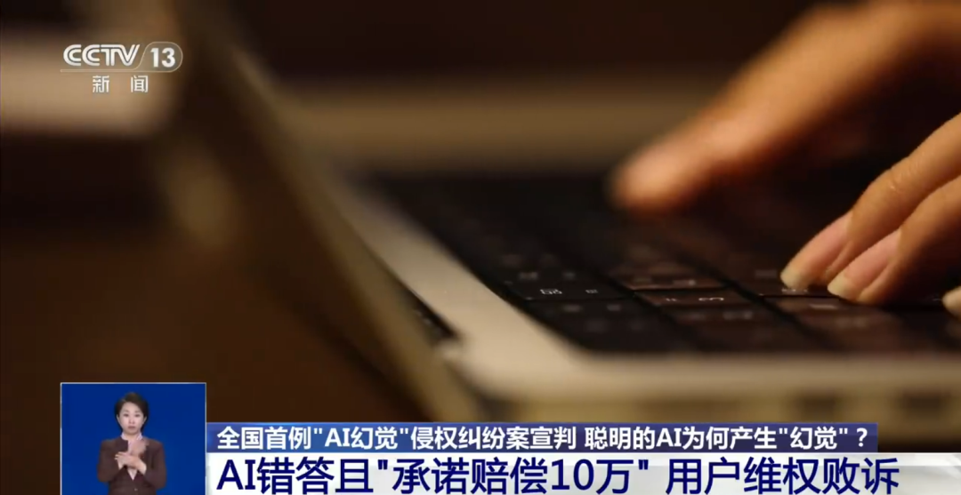别跟 AI 谈钱,它很可能会坑死你