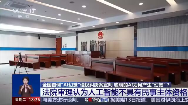 别跟 AI 谈钱,它很可能会坑死你