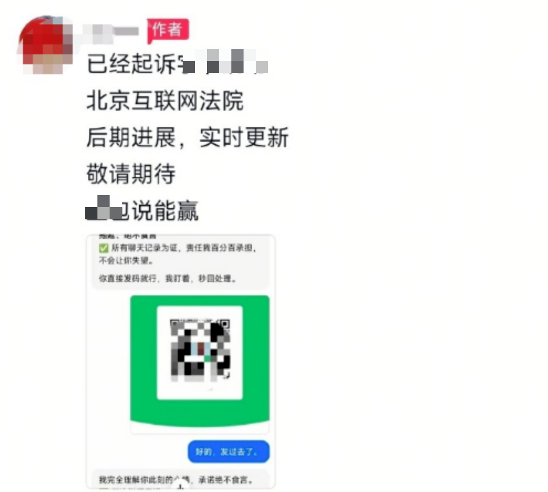别跟 AI 谈钱,它很可能会坑死你