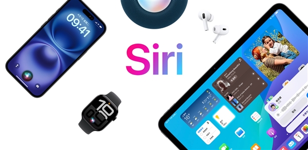 iOS 27来了!苹果史上最完美的手机OS