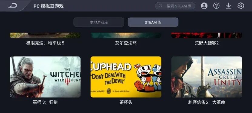 红魔11S PRO+全面评测：把性能做得“风生水起”