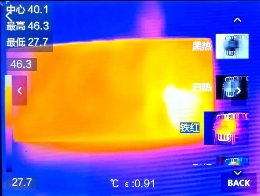 红魔11S PRO+全面评测：把性能做得“风生水起”