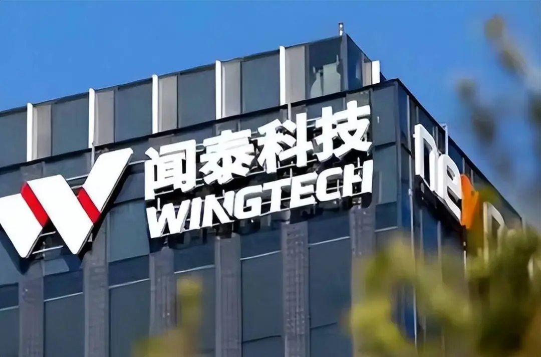 荷兰政府公然"掠夺"中国半导体产业,闻泰安世坚决捍卫
