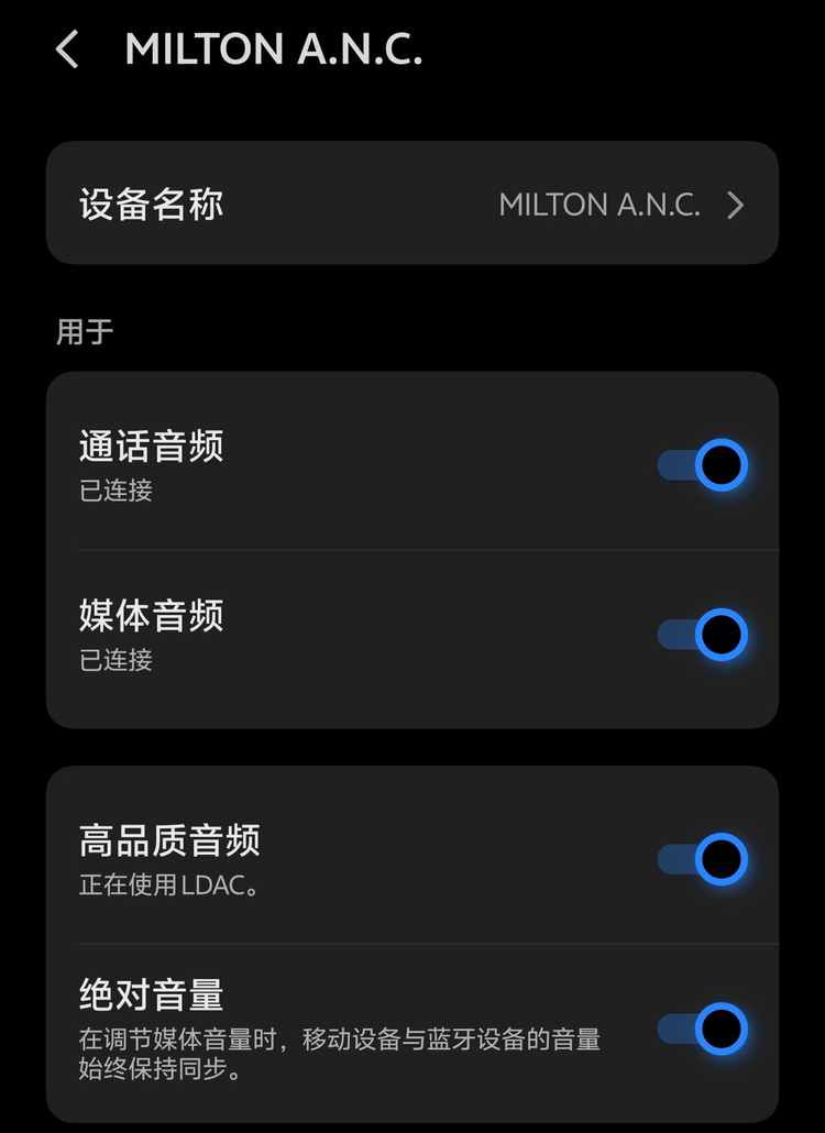 图源：不客观实验室