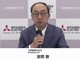 「3社のパワー半導体事業を切り出し合弁設立したい」三菱電機社長