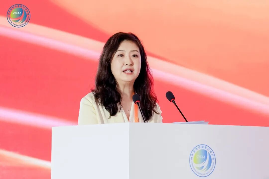 三十而立风正劲，智启新程谋远篇！山东省纺织服装行业协会第六届会员大会暨六届一次理事会举办