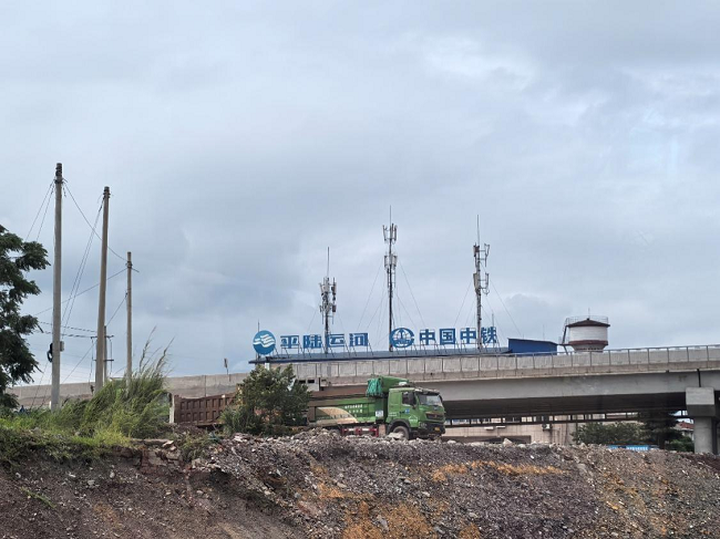 图片 4.png