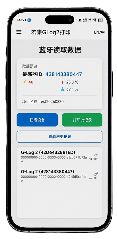 eed9478c-54f3-11f1-ab55-92fbcf53809c.png
