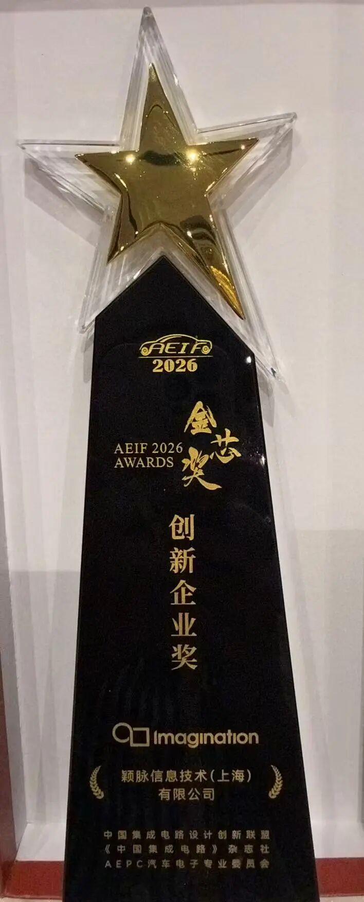 b1f506fa-54f6-11f1-ab55-92fbcf53809c.jpg