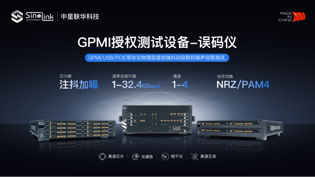 1d8ec3dc-54f8-11f1-ab55-92fbcf53809c.png