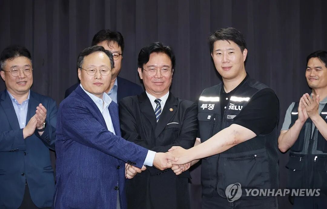 손 맞잡은 노사정
