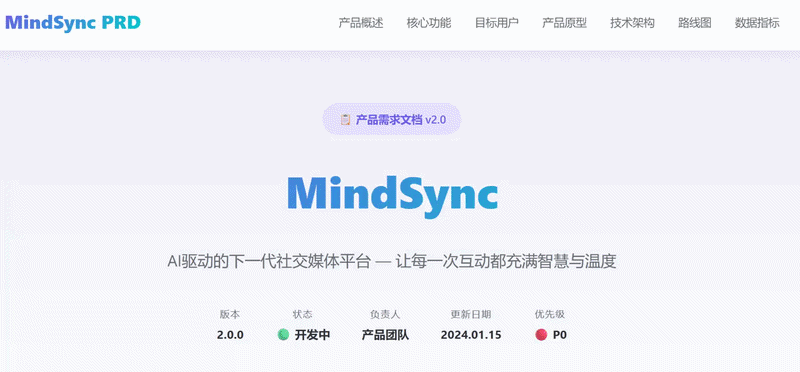 阿里Qwen3.7竞技场杀至国产第一！一手实测：分分钟破解奥赛难题，图文视觉全都难不倒