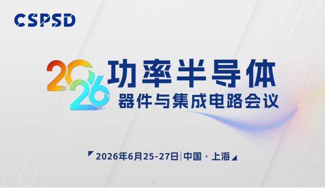 头图
