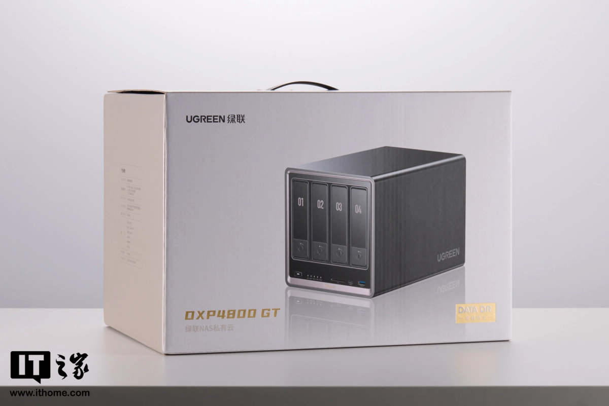 【IT之家评测室】绿联 NAS 私有云 DXP4800 GT 深度体验:四盘位配双万兆,这配置太“GT”了 图片 3