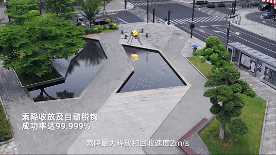 可悬停在空中不需地面降落空间,美团发布第四代无人机长程索降版 M-Drone 4L Winch