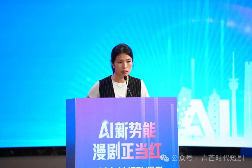 中国广告协会内容营销及广告代言人工作委员会秘书长张志鹏