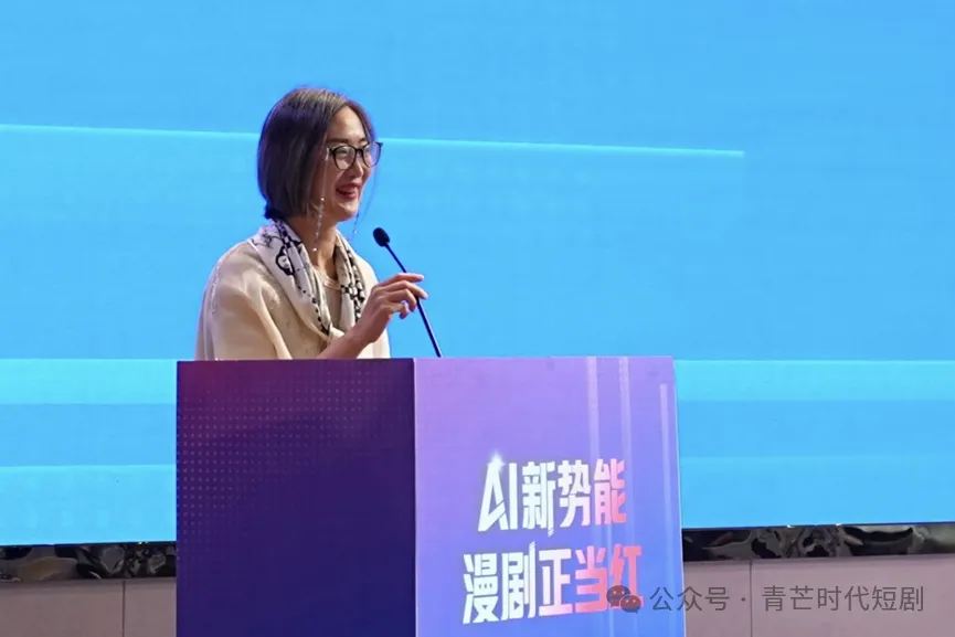 中国广告协会副秘书长 霍焰