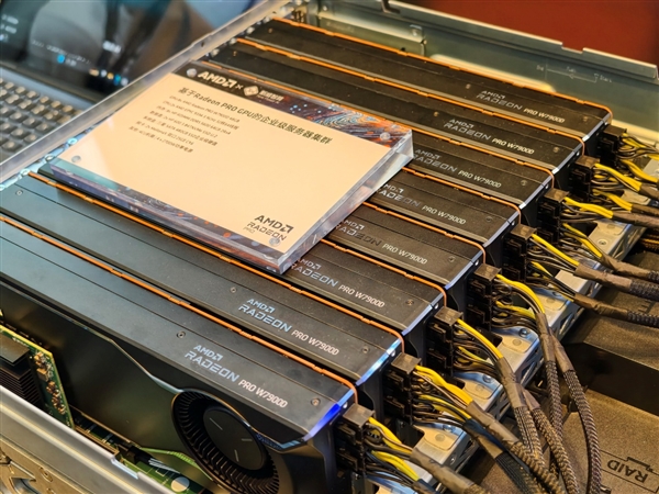 AMD在中国干了件大事！苏姿丰：CPU、GPU要干到1:1 送超级福利