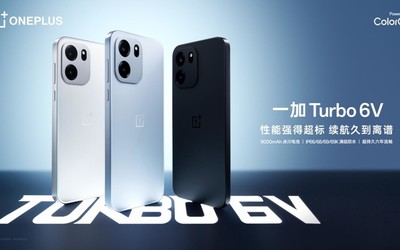 一加手机开启618大促 多款重磅机型降价 还可叠加国补