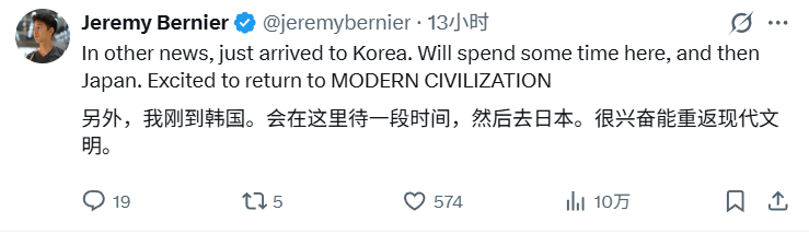 飞书文档 - 图片