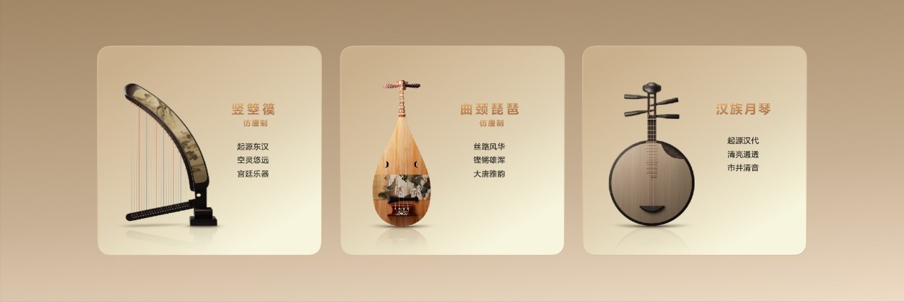 专访朱懂东：音悦家App复活千年国乐，丰富移动创作生态