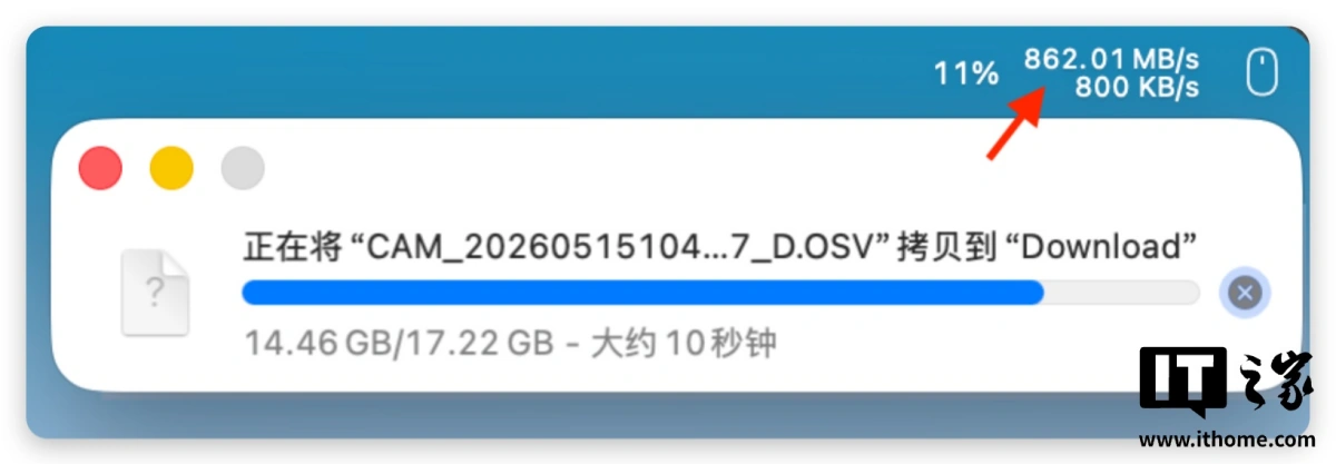 【IT之家评测室】绿联 NAS 私有云 DXP4800 GT 深度体验:四盘位配双万兆,这配置太“GT”了 图片 1