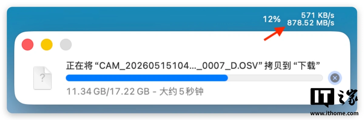 【IT之家评测室】绿联 NAS 私有云 DXP4800 GT 深度体验:四盘位配双万兆,这配置太“GT”了 图片 1