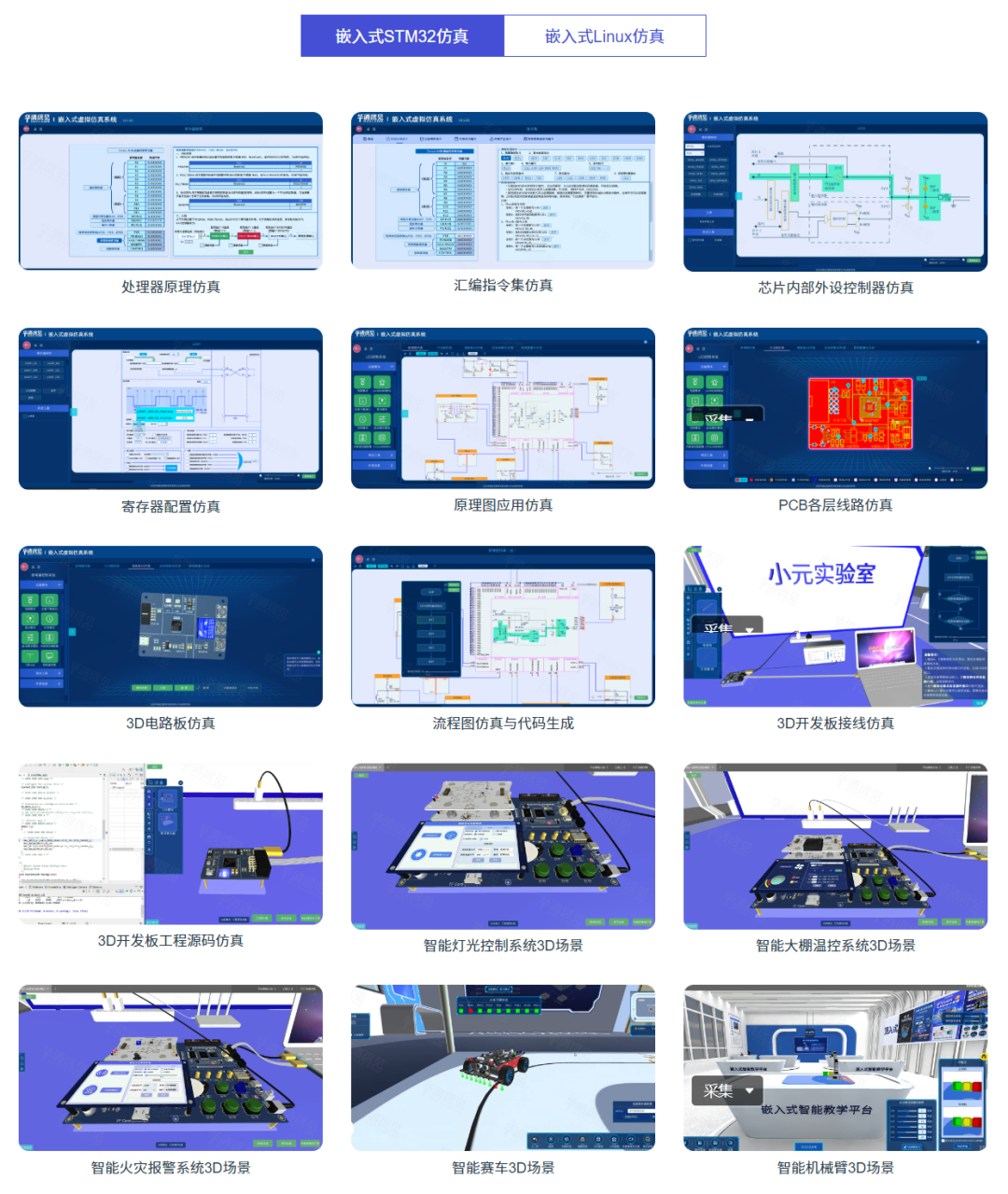 bdd43056b7314e9ea1e8442e85d6c232~tplv-obj.image?lk3s=ef143cfe&traceid=202605221621556FB027CFF33F81FCB4BF&x-expires=2147483647&x-signature=S3%2FA952hBOQivht8rLES6JJsvJ4%3D