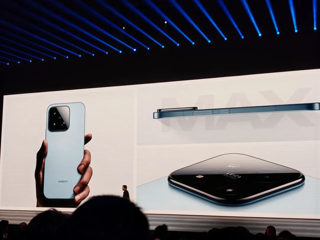 MVIMG_20260521_190234.jpg