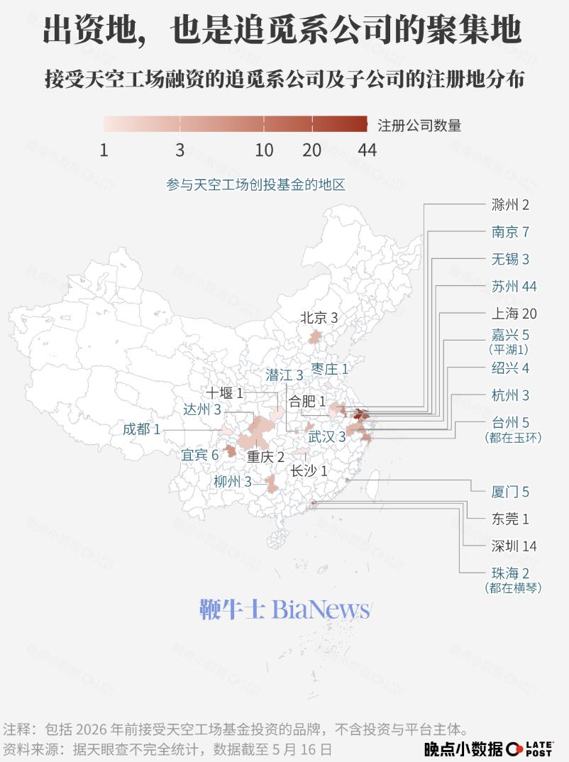 截屏2026-05-21 07.39.10.png